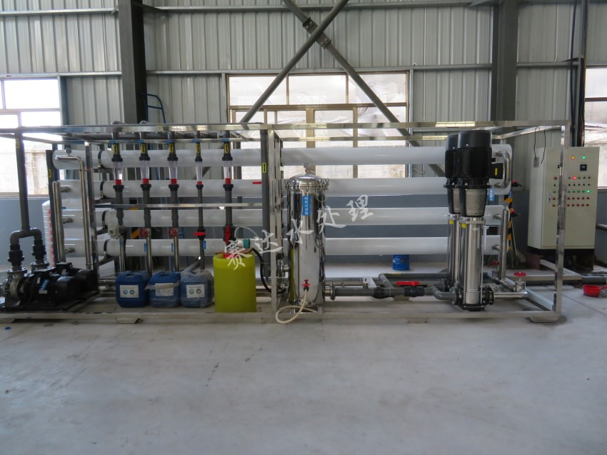 电池行业用反渗透设备  工业纯化水设备