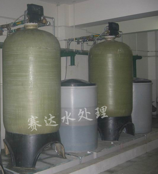 工业软化水设备 软水器