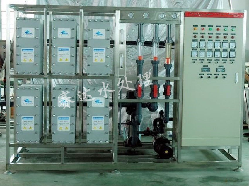化工行业EDI超纯水设备 去离子水设备